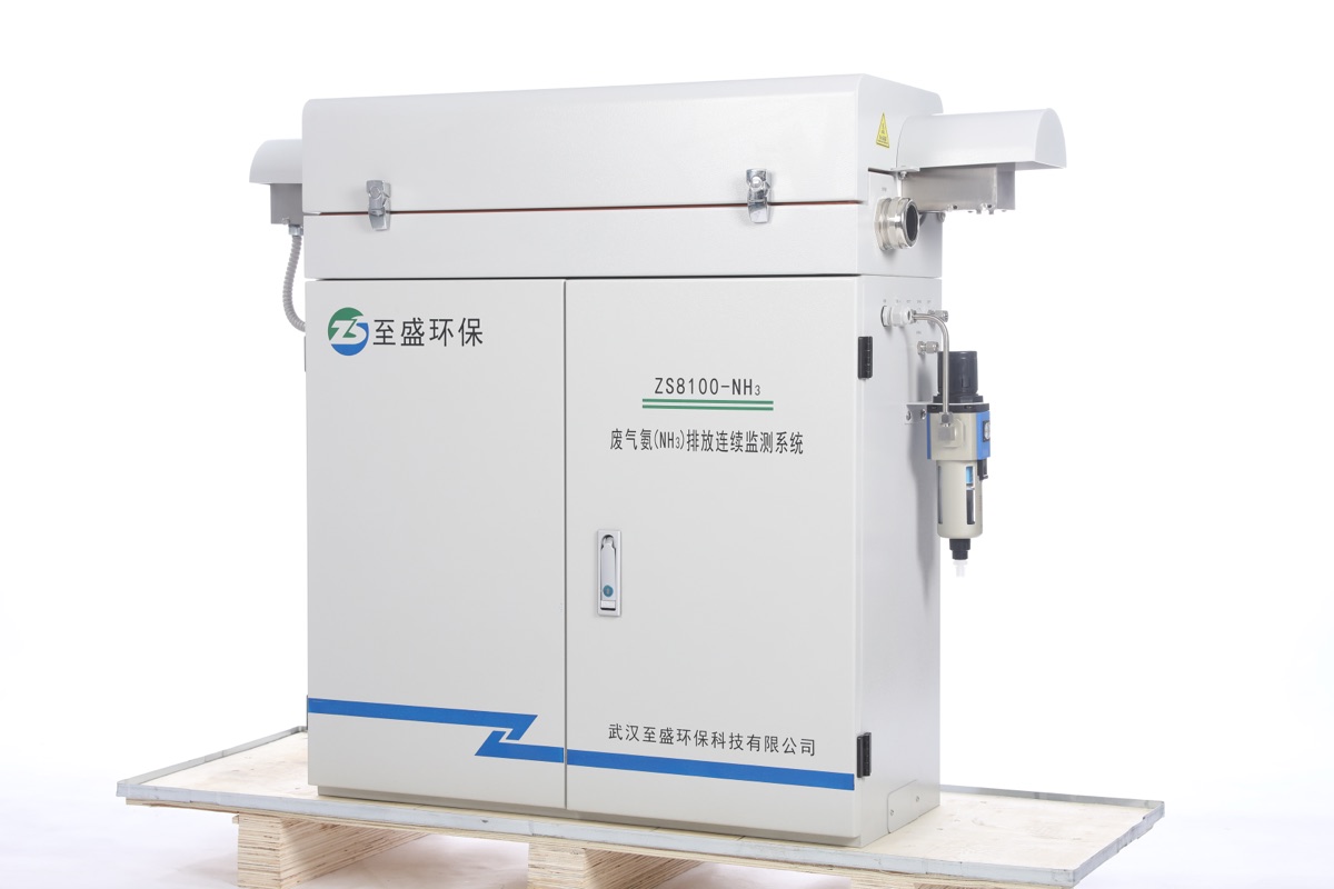 ZS8100-NH3 TDLAS ammonia analyzer — installed configuration